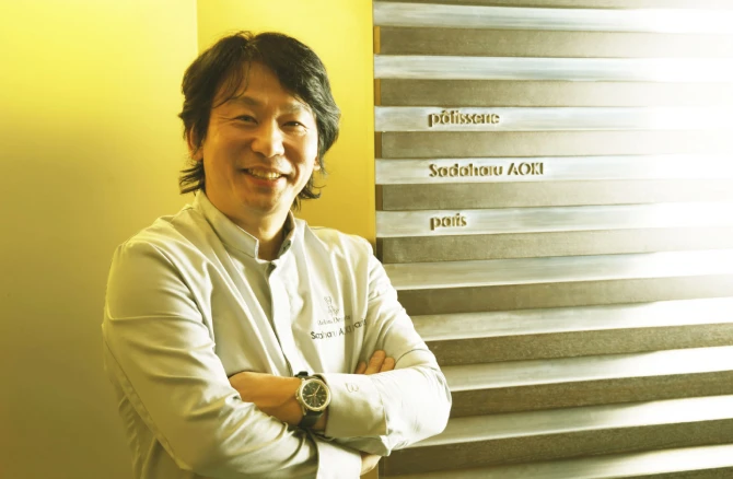 Sadaharu AOKI